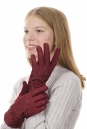 Перчатки женские текстильные 8020405-3